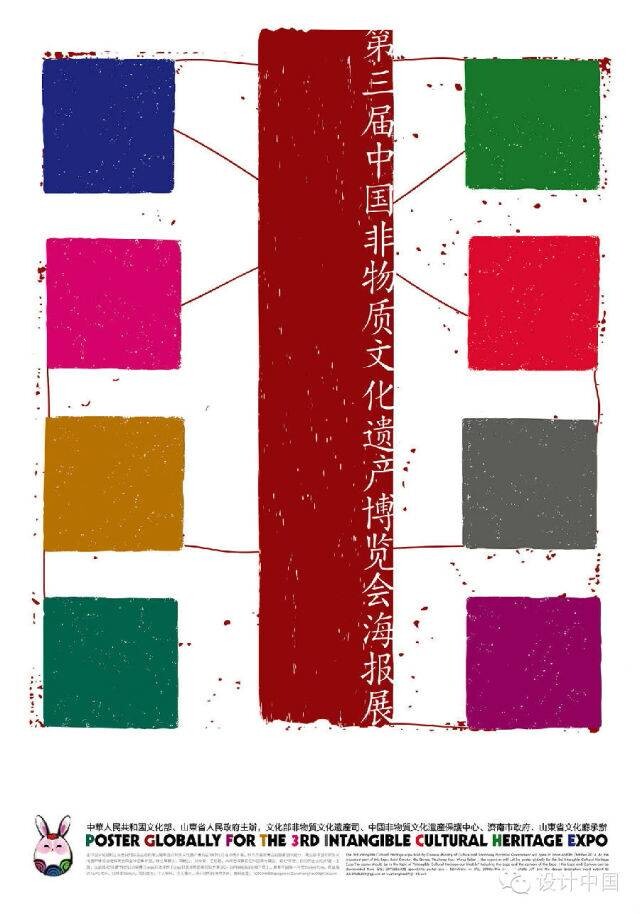 2025新澳门免费原料大全