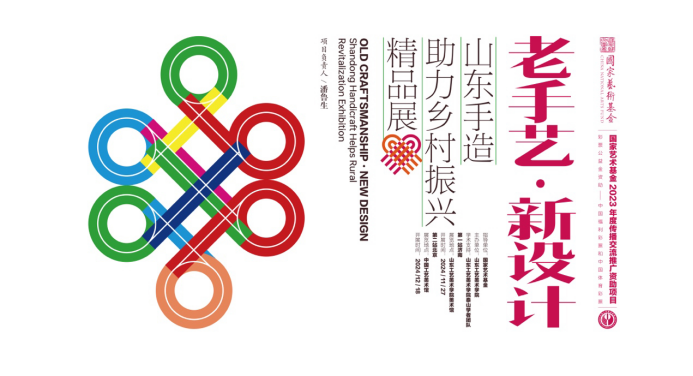 2025新澳门免费原料大全