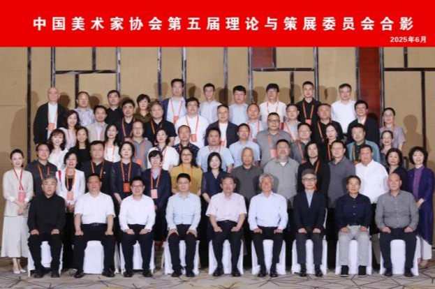 2025新澳门免费原料大全