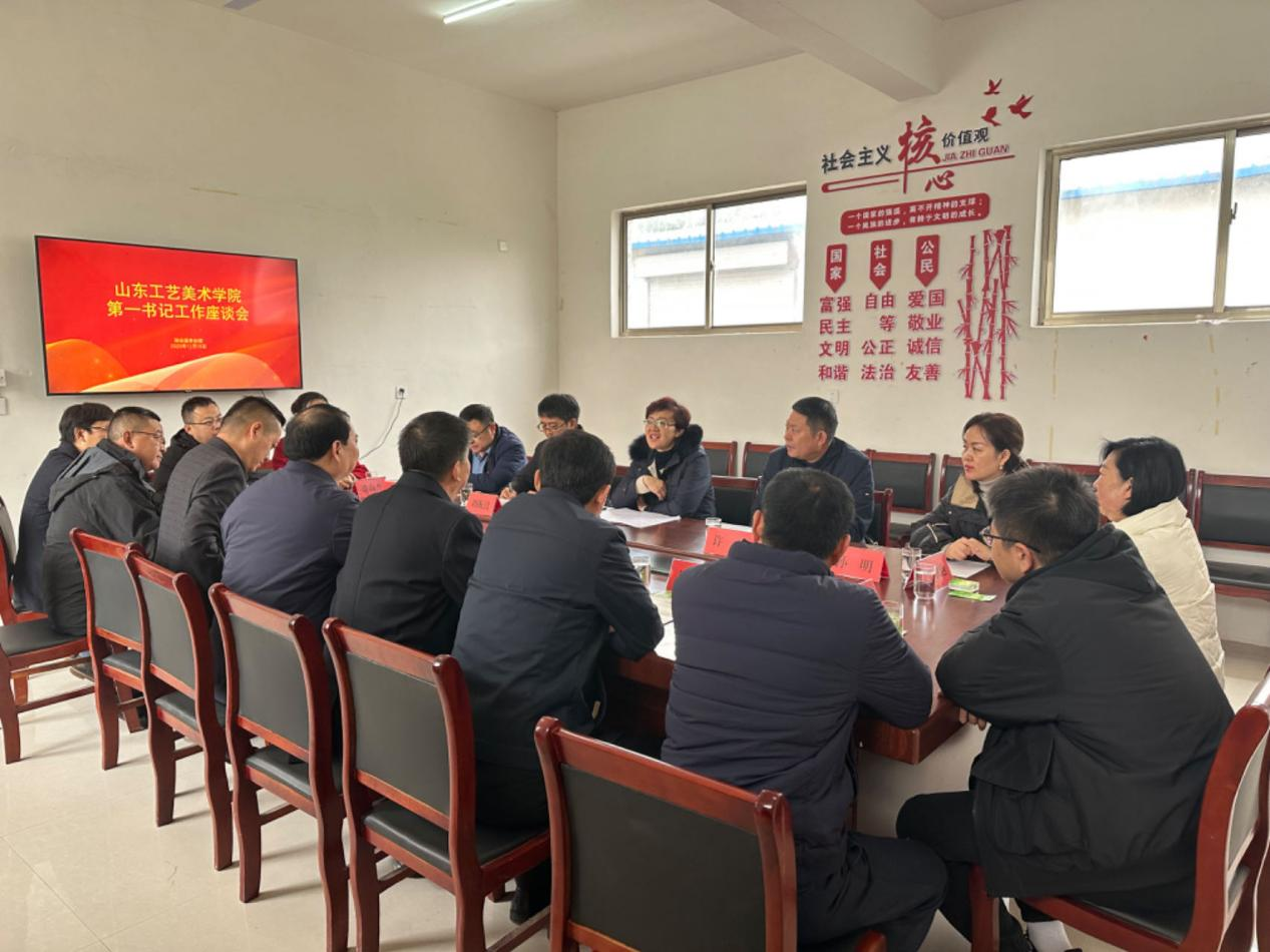 2025新澳门免费原料大全