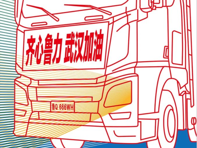 2025新澳门免费原料大全