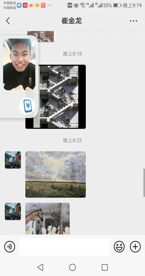 2025新澳门免费原料大全