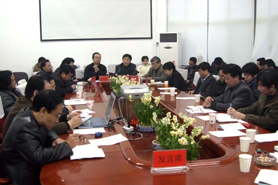 2025新澳门免费原料大全