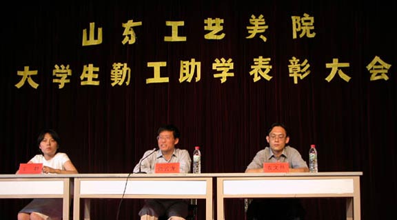 2025新澳门免费原料大全