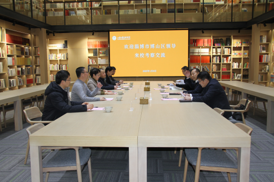 2025新澳门免费原料大全