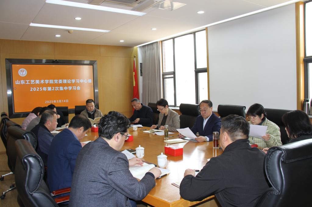 2025新澳门免费原料大全