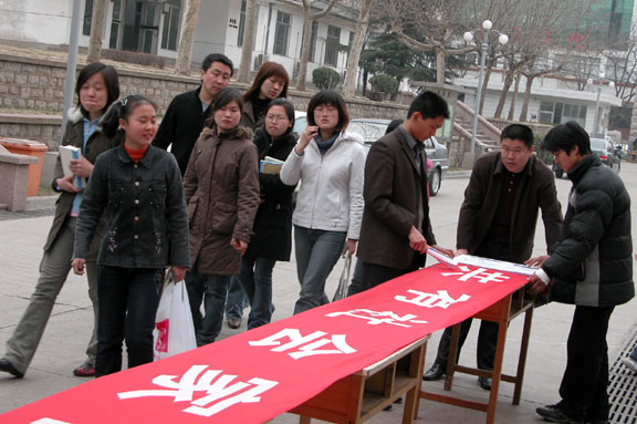 2025新澳门免费原料大全