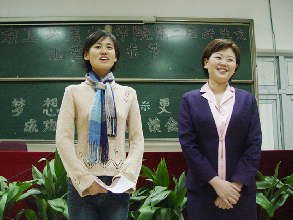 2025新澳门免费原料大全