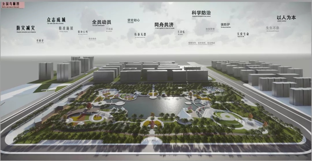 2025新澳门免费原料大全