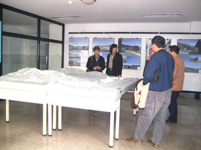 2025新澳门免费原料大全