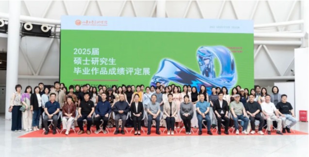 2025新澳门免费原料大全