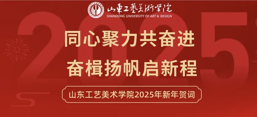 2025新澳门免费原料大全