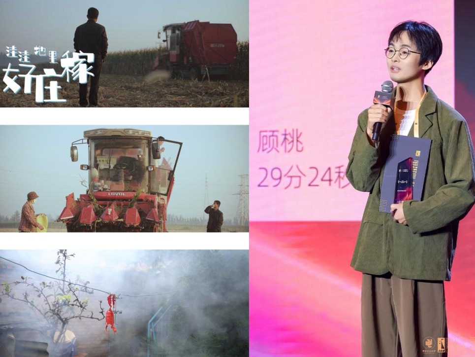 2025新澳门免费原料大全