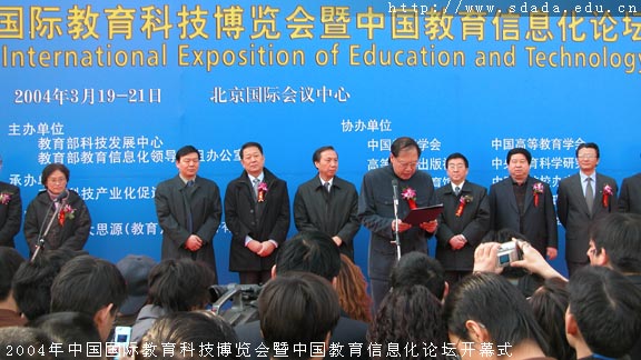 2025新澳门免费原料大全