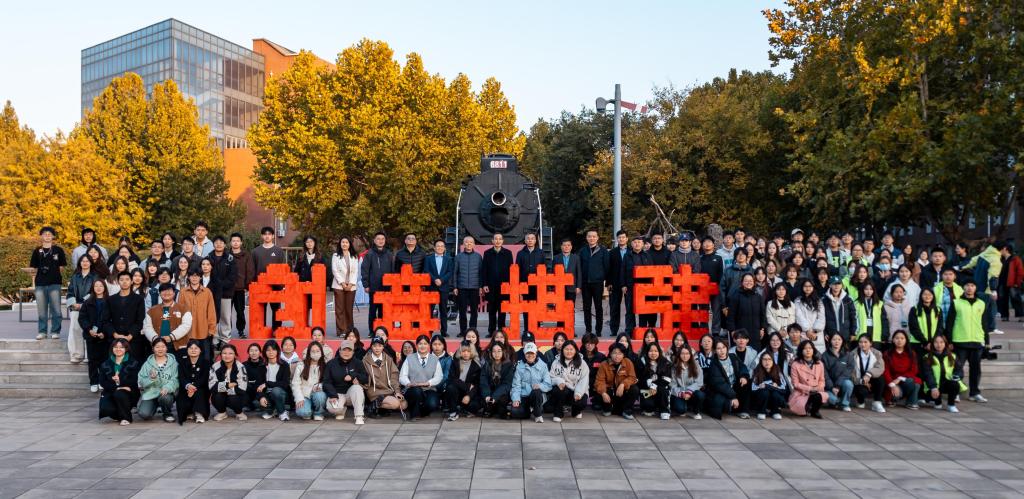 2025新澳门免费原料大全