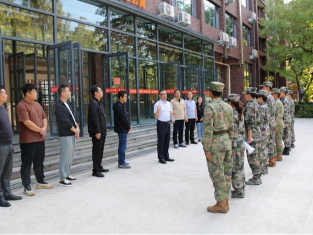 2025新澳门免费原料大全