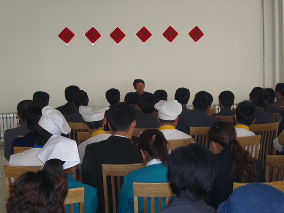 2025新澳门免费原料大全