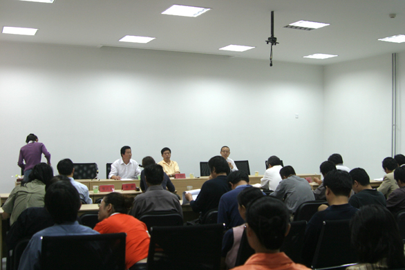 2025新澳门免费原料大全