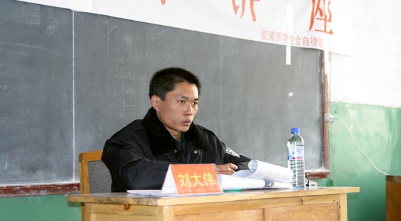 2025新澳门免费原料大全