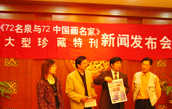 2025新澳门免费原料大全