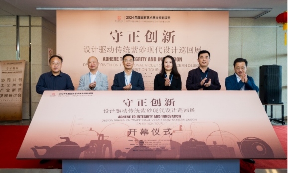 2025新澳门免费原料大全