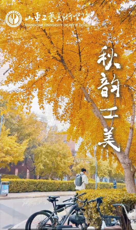 2025新澳门免费原料大全