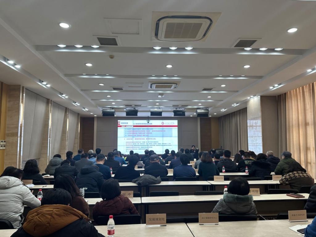 2025新澳门免费原料大全