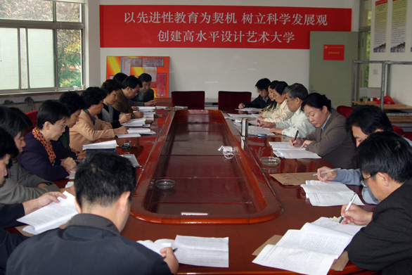 2025新澳门免费原料大全