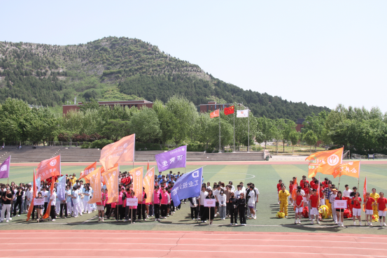 2025新澳门免费原料大全