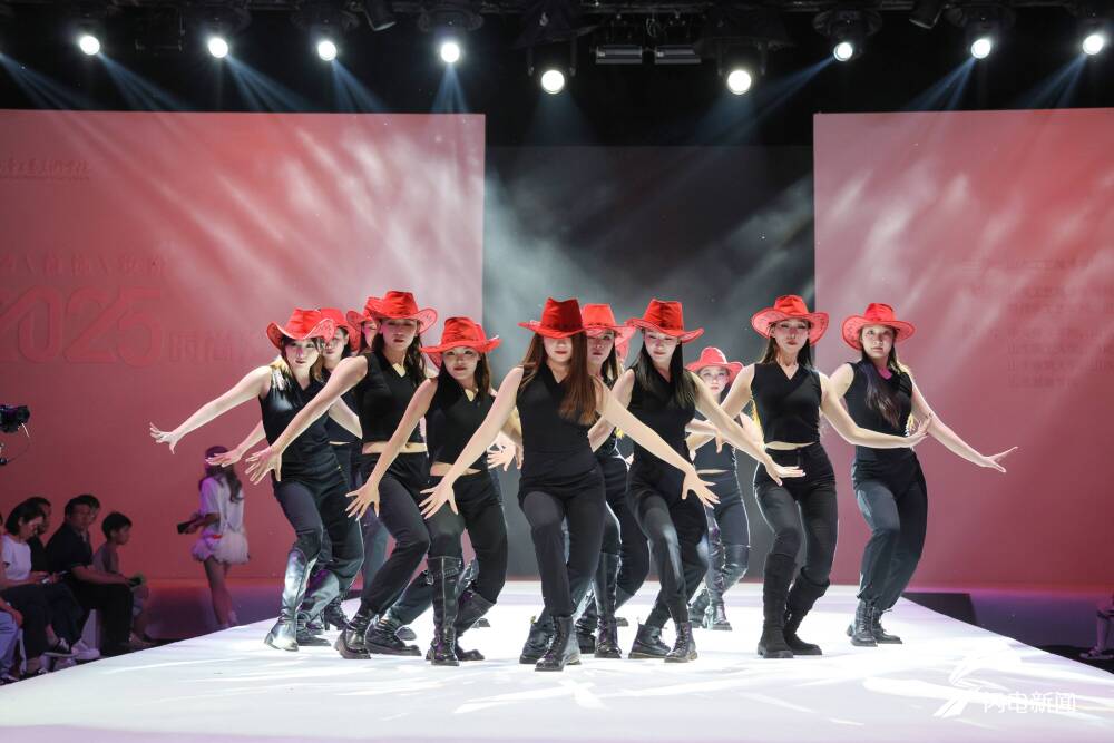 2025新澳门免费原料大全