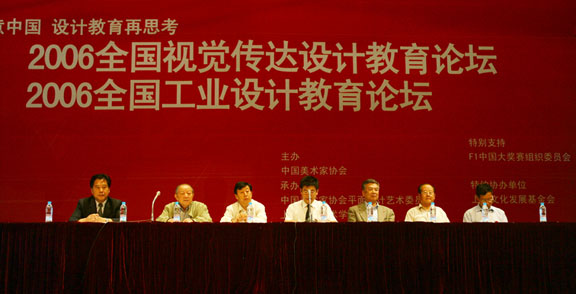 2025新澳门免费原料大全