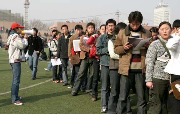 2025新澳门免费原料大全