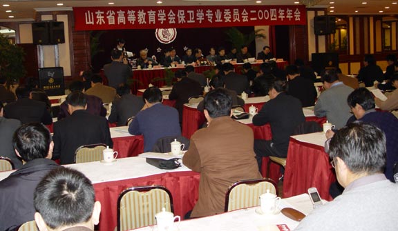 2025新澳门免费原料大全