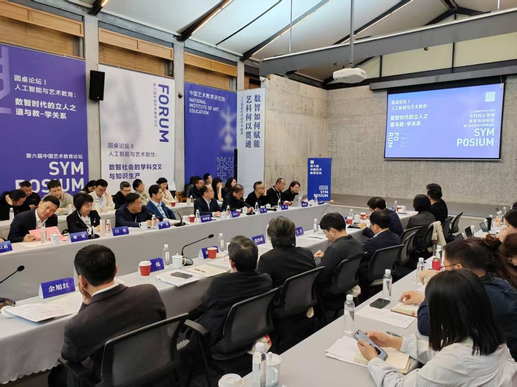 2025新澳门免费原料大全