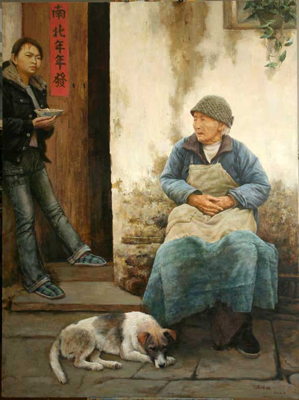 2025新澳门免费原料大全