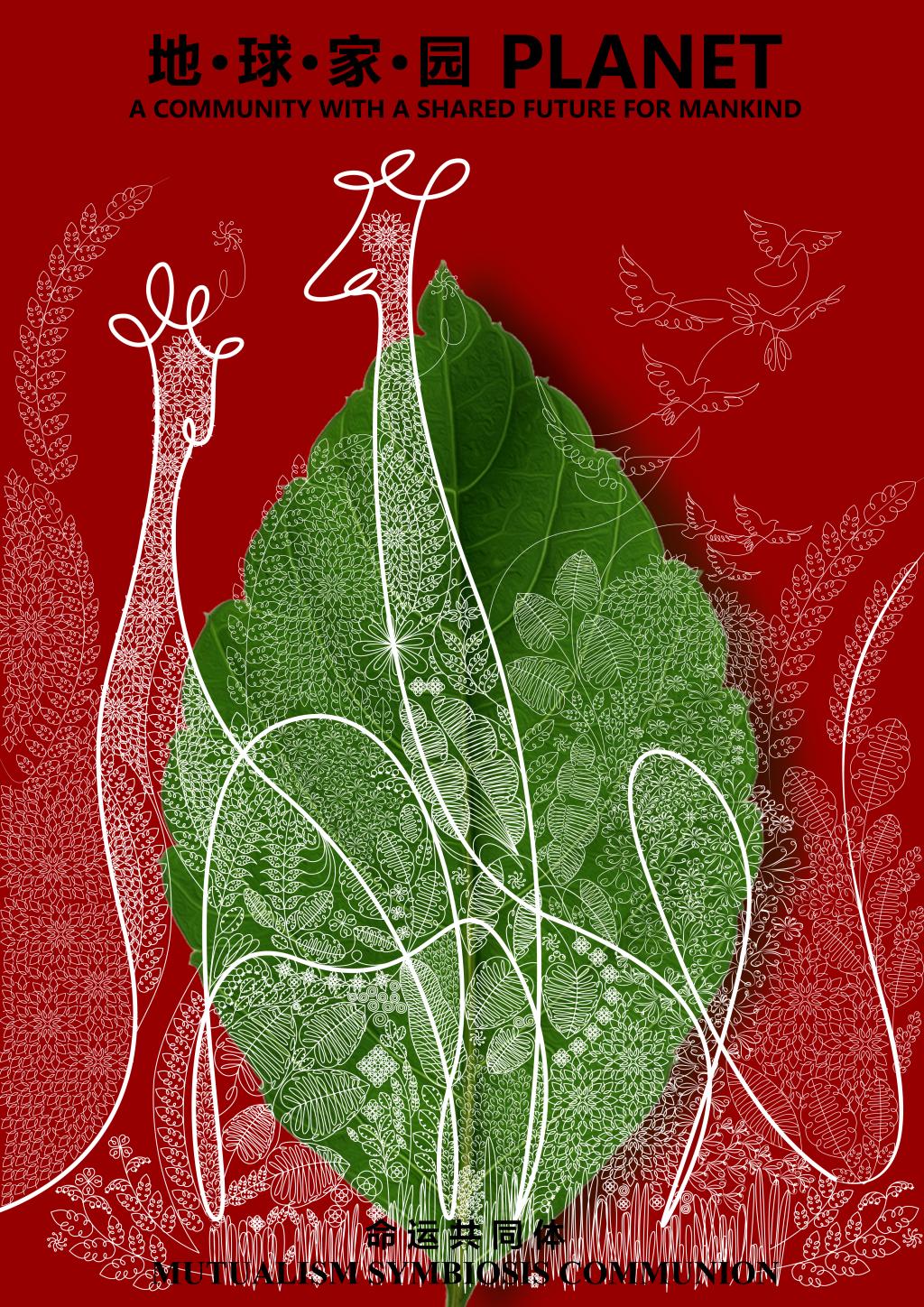 2025新澳门免费原料大全