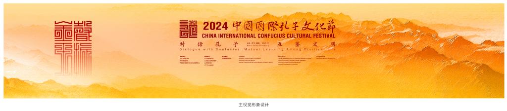 2025新澳门免费原料大全