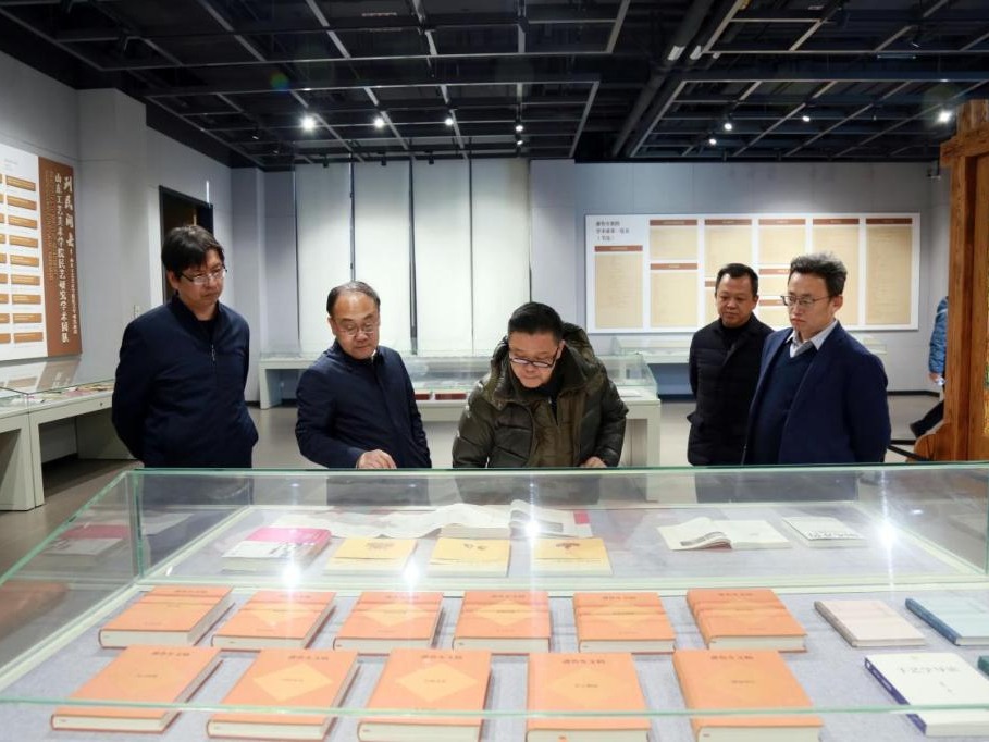 2025新澳门免费原料大全