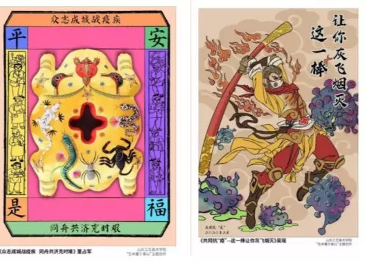 2025新澳门免费原料大全