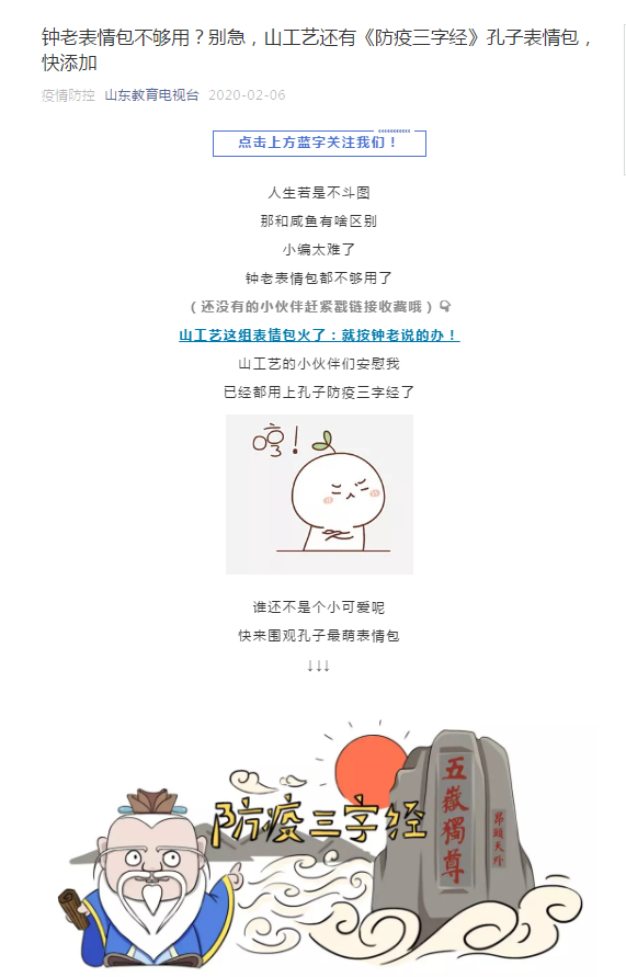 2025新澳门免费原料大全