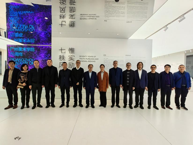 2025新澳门免费原料大全