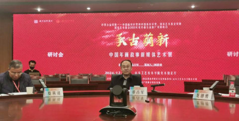 2025新澳门免费原料大全