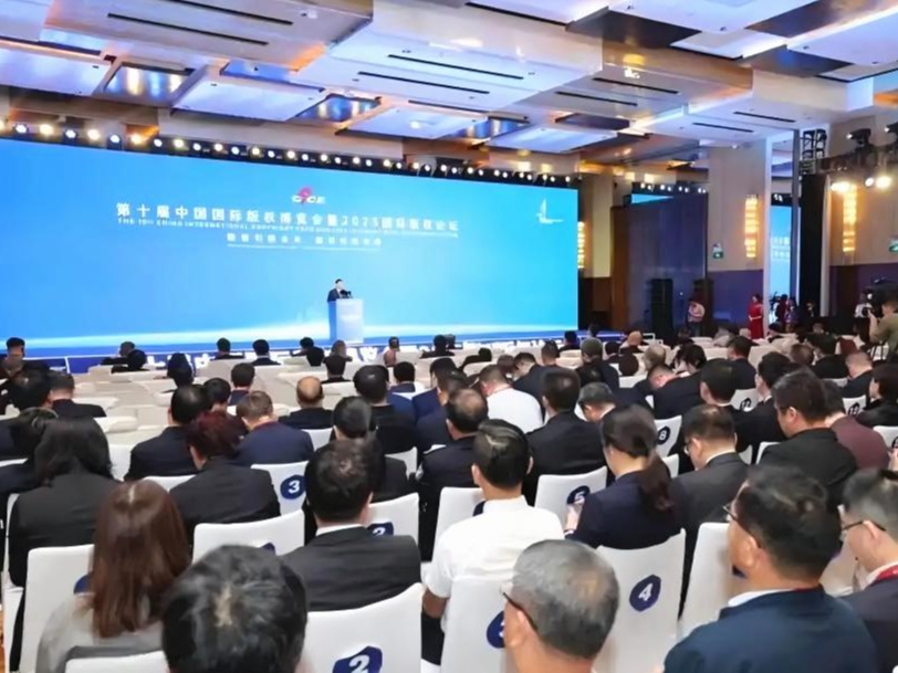 2025新澳门免费原料大全