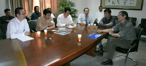 2025新澳门免费原料大全