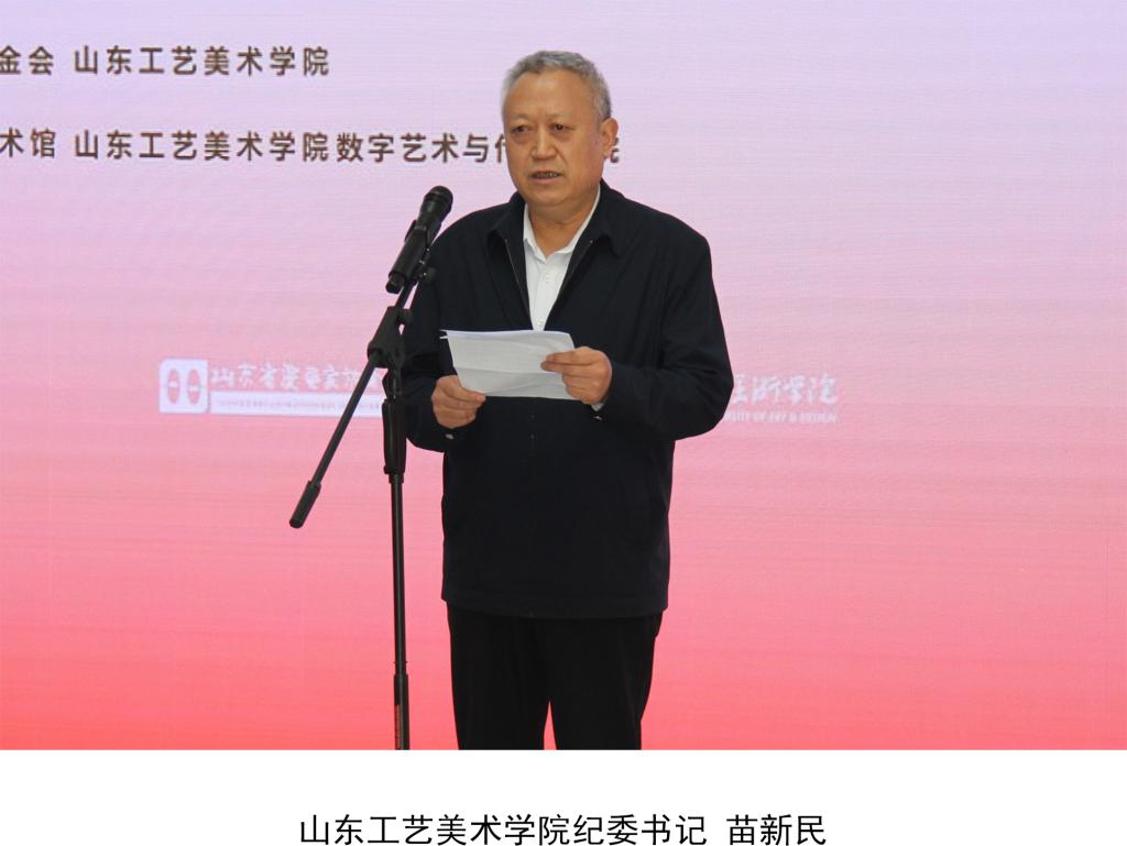 2025新澳门免费原料大全