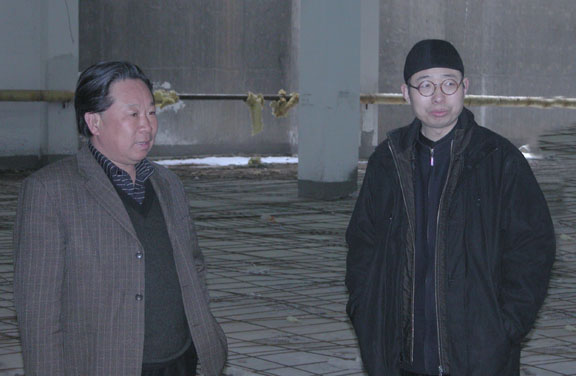 2025新澳门免费原料大全