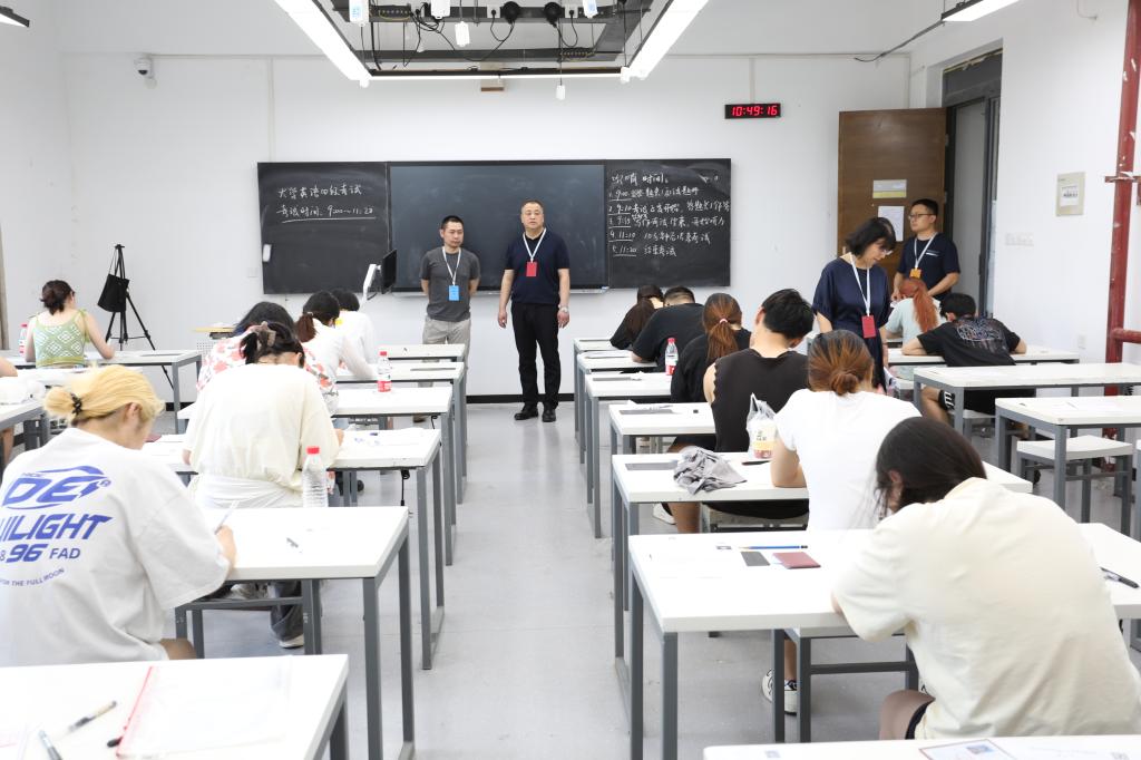 2025新澳门免费原料大全