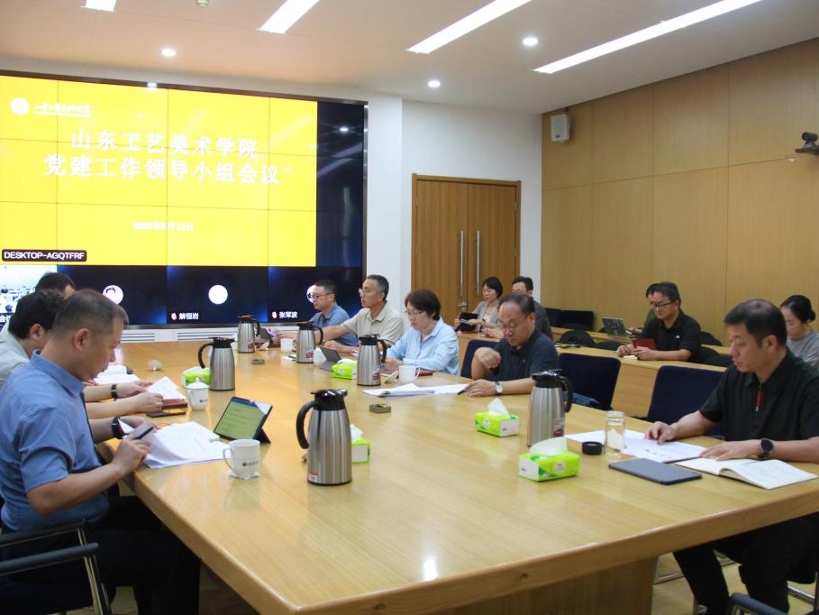 2025新澳门免费原料大全