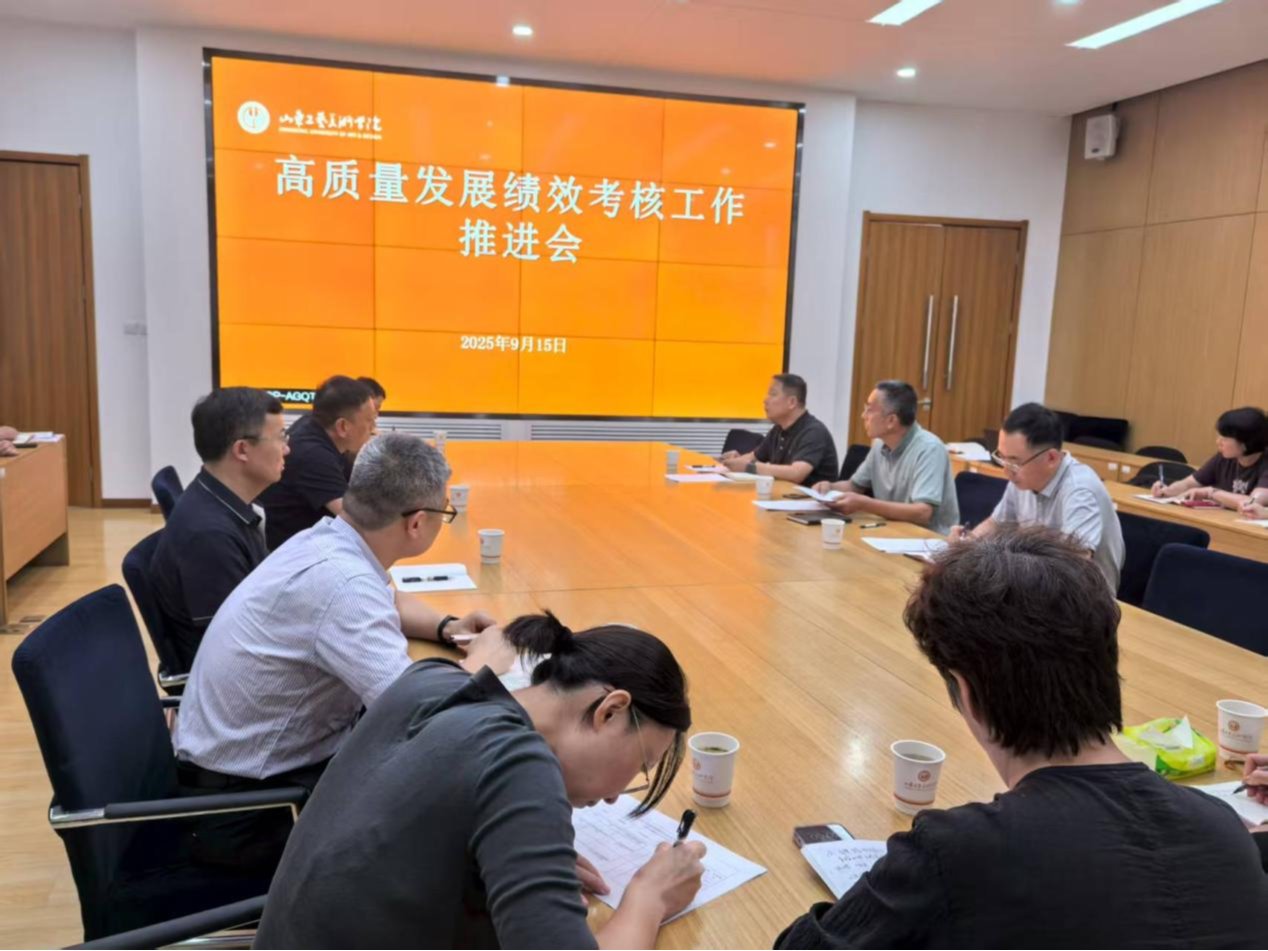 2025新澳门免费原料大全