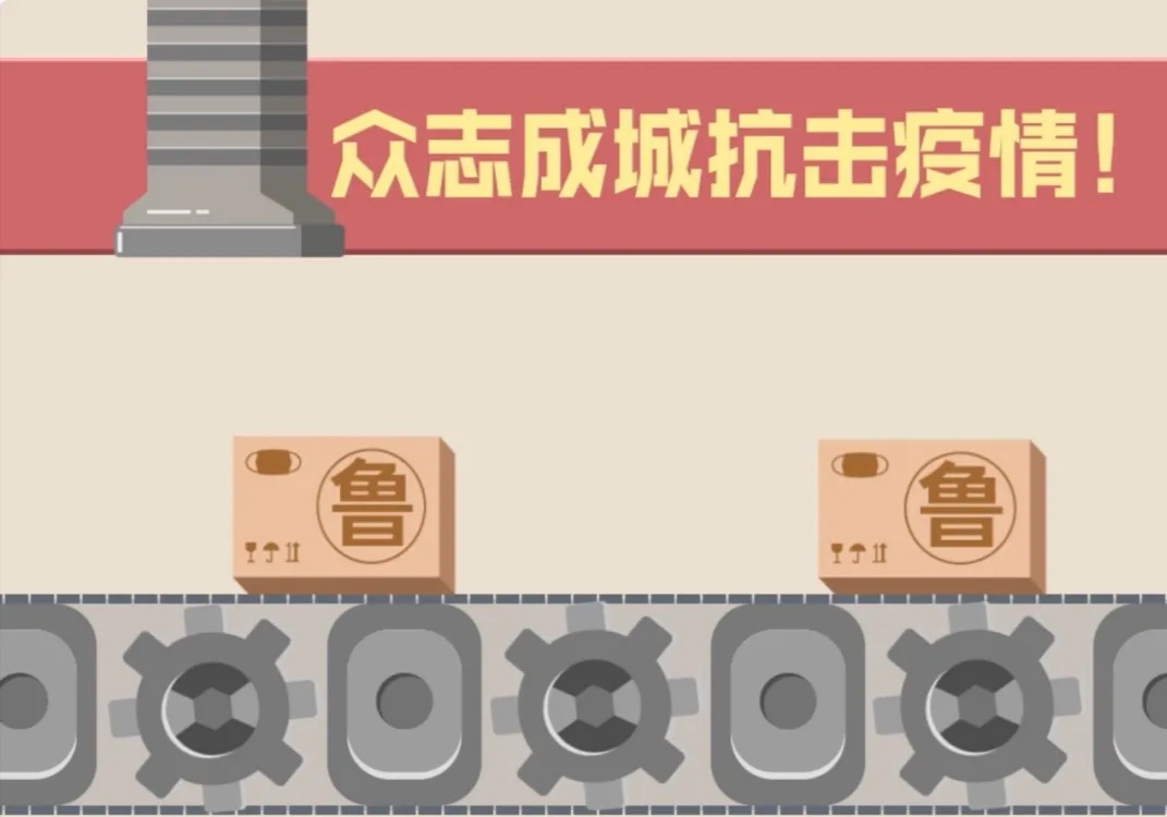 2025新澳门免费原料大全